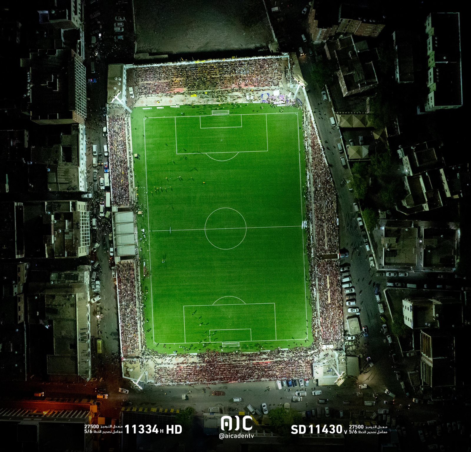 صور مباراة التلال والشعلة في نهائي كأس عدن