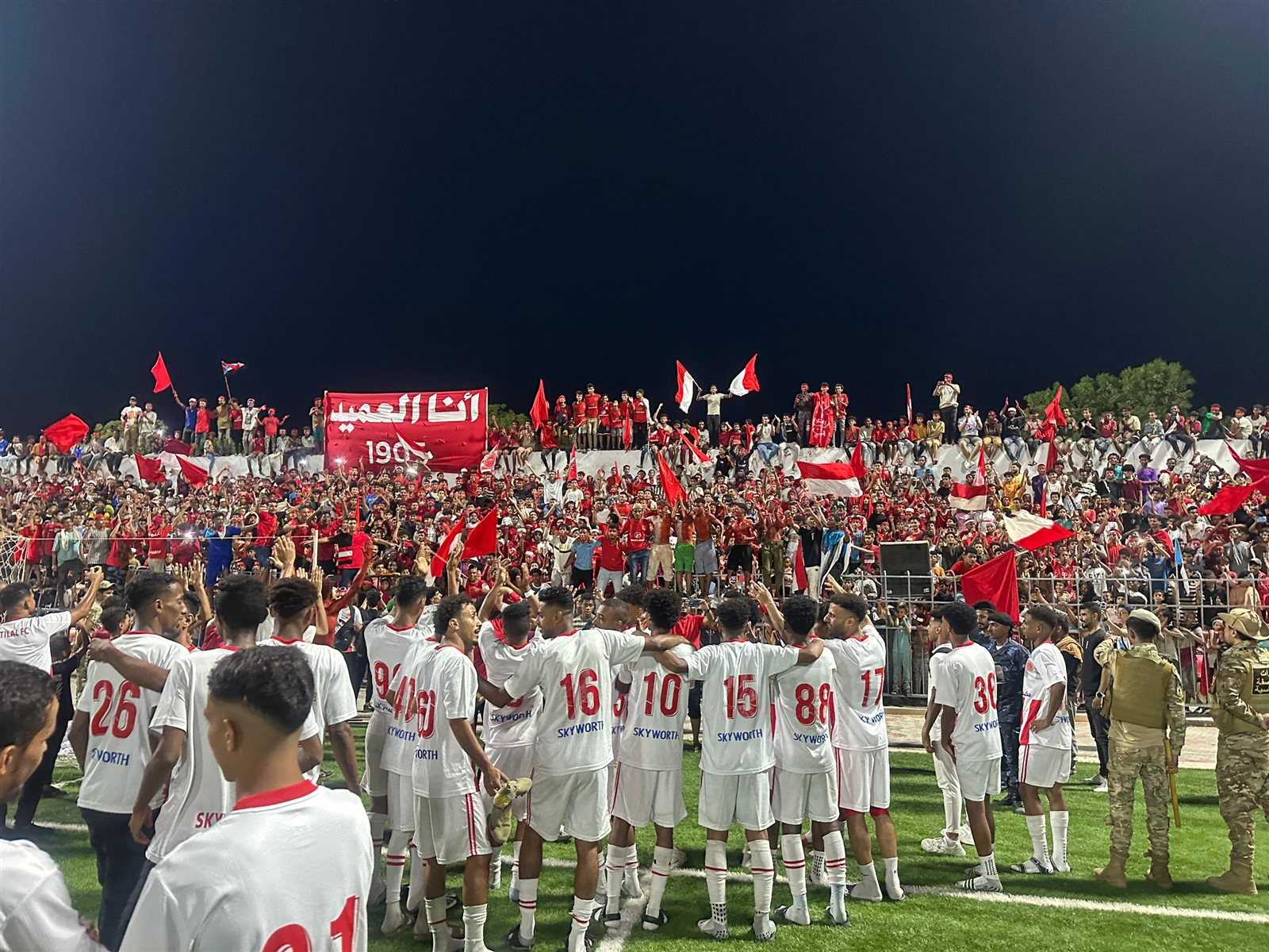 صور مباراة التلال والشعلة في نهائي كأس عدن