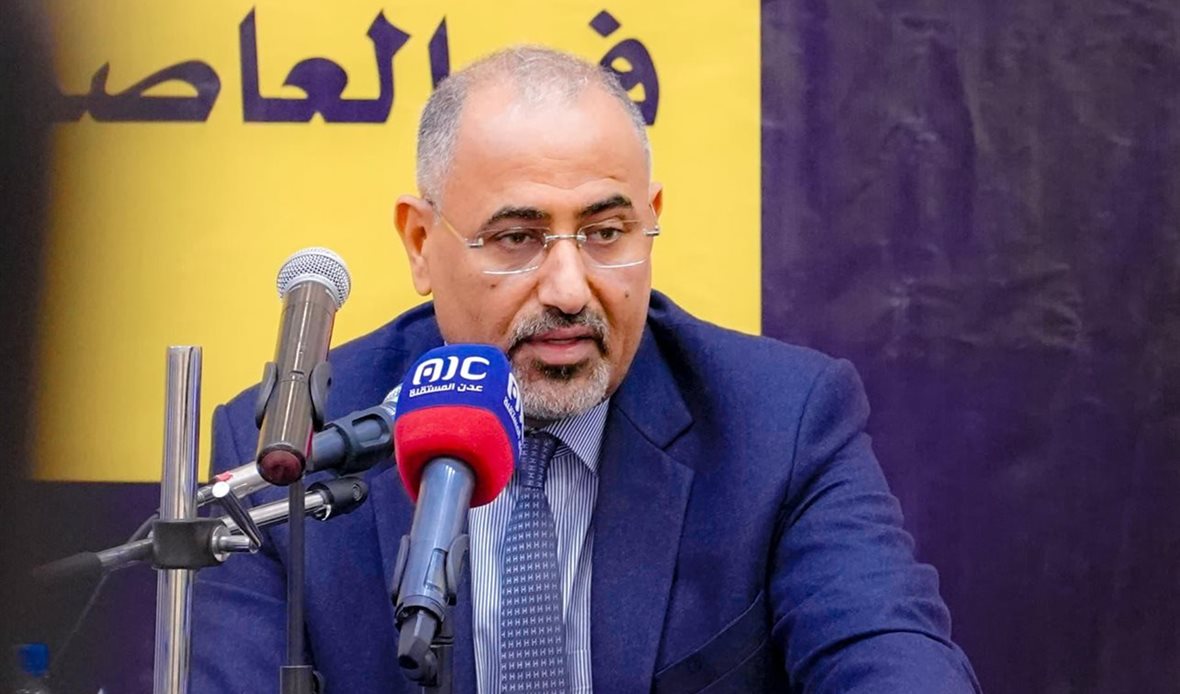 الرئيس القائد عيدروس