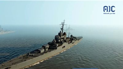 سفينة تجسس إيرانية في البحر الأحمر خلف هجمات الحوثيين في ممرات الملاحة 