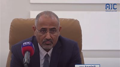 الرئيس الزُبيدي يوجه الصناعة والتجارة والجهات المختصة بتقديم التسهيلات للمستثمرين