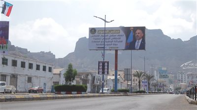 نشطاء الجنوب يساندون انعقاد اجتماع مجلس العموم بتفاعل واسع