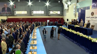 أعضاء مجلس العموم يؤدون القسم الوطني أمام الرئيس الزُّبيدي