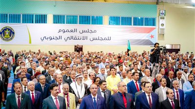 بيان اجتماع مجلس العموم.. صف واحد لاستعادة الدولة 