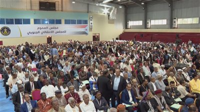 مشاركون: مجلس العموم 