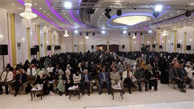 انعقاد المؤتمر التأسيسي للاتحاد العام لنساء الجنوب بالعاصمة عدن 