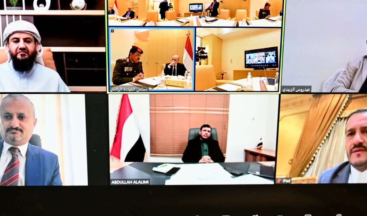 قناة عدن المستقلة AIC HDTV