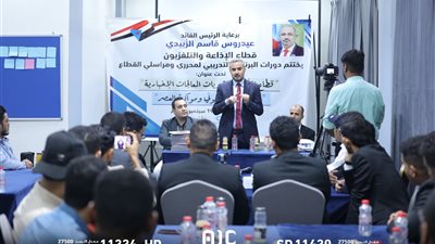 عبدالعزيز الشيخ.. قائد ثورة التحديث والتطوير لقطاع الإذاعة والتلفزيون الجنوبي