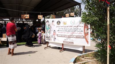 برعاية الرئيس الزُّبيدي.. افتتاح المعرض الثالث لتراث الجنوب بالعاصمة عدن 