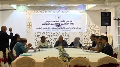 نقابة الصحفيين والإعلاميين الجنوبيين تختتم أعمال اجتماعها الثاني 