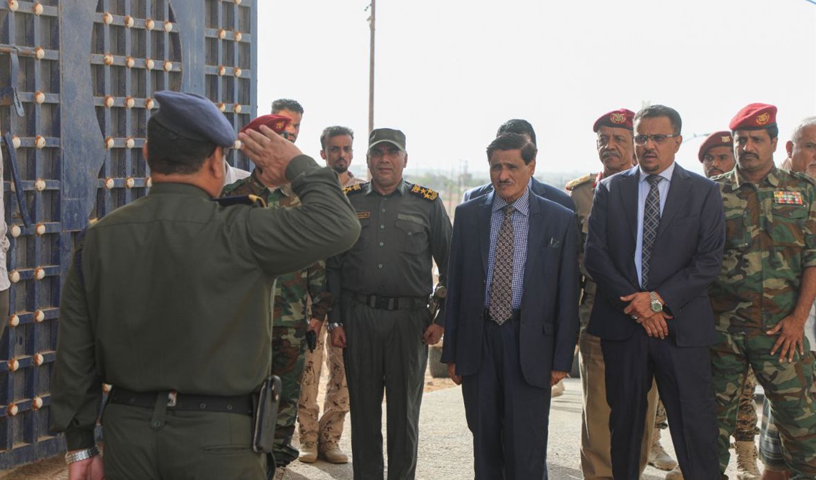  قناة عدن المستقلة AIC HDTV