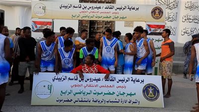 هلال فوة بطلاً لسباق الطريق ضمن مهرجان حضرموت الرياضي