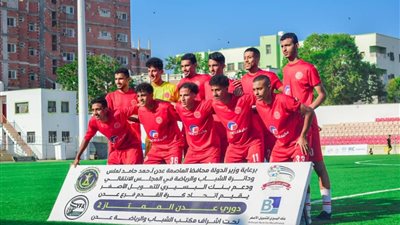 التلال ينهي مشواره بدوري عدن الممتاز بفوزه على الميناء ويؤكد أحقيته بالوصافة