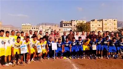 نادي ردفان ينظم فعالية كروية إحياءً لأربعينية الشهيد سالم القطيبي