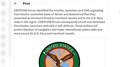 أميركا: استهداف صواريخ كروز ومنصة إطلاق للحوثي بأربع ضربات