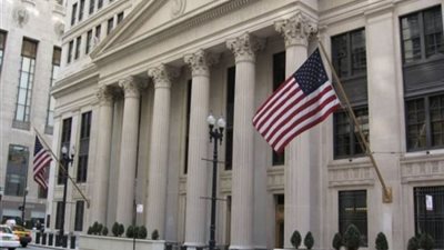 واشنطن تفرض عقوبات على شركة شحن متورطة في تمويل مليشيا الحوثي