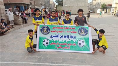 انطلاق منافسات دوري الضنبري الرمضاني بالعاصمة عدن