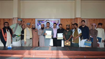 السلطة المحلية بالبريقة تختتم المسابقة الرمضانية لحُفَّاظ القرآن الكريم