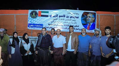 هيئة الإغاثة والأعمال الإنسانية تدشن إرسال السلال الغذائية على الأسر المحتاجة في سقطرى 