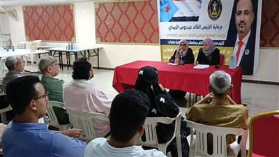 منسقية الانتقالي في جامعة عدن تنظم أمسيتين في كليتي الطب واللغات 