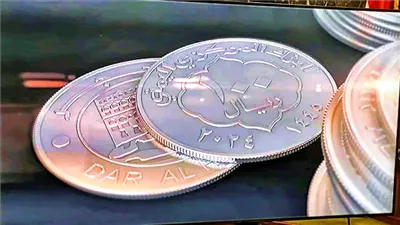 إدانات دولية لإصدار مليشيا الحوثي الإرهابية عملات مزيفة