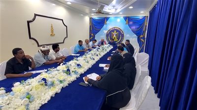 تنفيذية انتقالي حضرموت تستعرض آخر المستجدات بالمحافظة