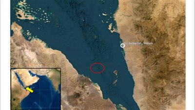 هيئة بحرية بريطانية: تلقينا بلاغا عن حادثة جنوب غرب الحديدة اليمنية وأنباء عن استهداف سفينة بصاروخين