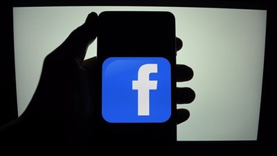 ميزة جديدة في 