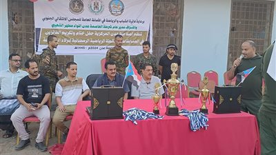 اختتام المسابقات الرياضية الرمضانية لنزلاء سجن المنصورة المركزي 