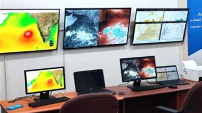 مركز الإنذار المبكر بحضرموت يصدر تنبيه بشأن الحالة الجوية خلال الساعات القادمة 