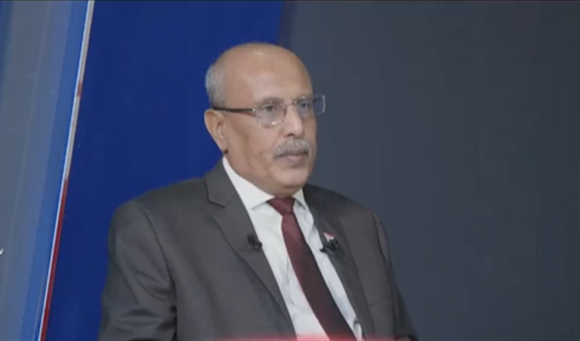 قناة عدن المستقلة AIC HDTV