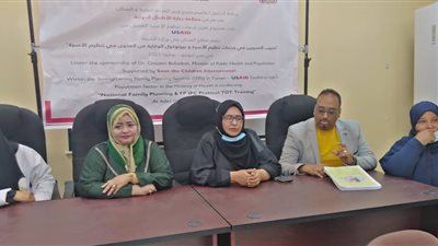 انطلاق دورة تدريب المدربين في حزمة تنظيم الأسرة بالعاصمة عدن 