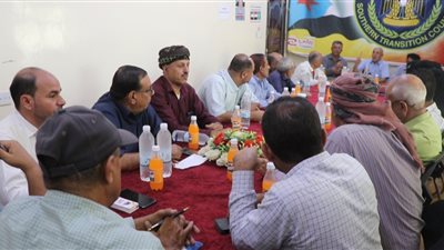 تنفيذية إنتقالي الضالع تقر برنامج الإحتفاء بذكرى إعلان عدن التاريخي وإنتصار الضالع