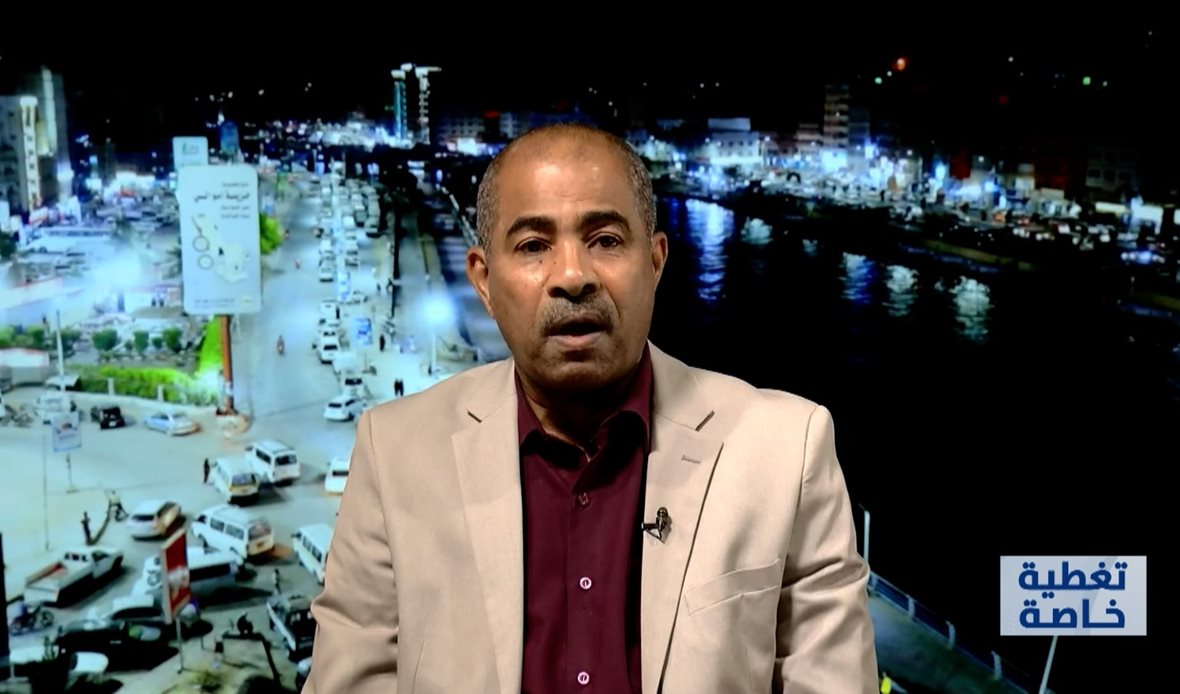  قناة عدن المستقلة AIC HDTV