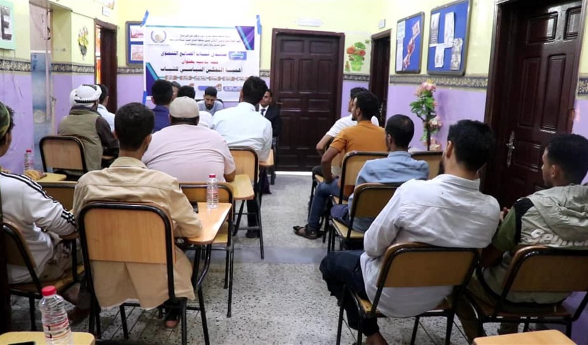 قناة عدن المستقلة AIC HDTV