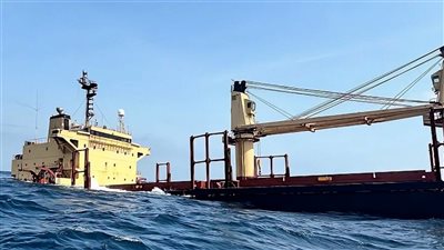 هجوم جديد لمليشيا الحوثي الإرهابية على سفينة في خليج عدن 