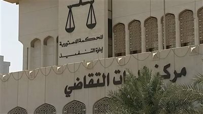 النيابة الكويتية تحتجز مواطناً خطط لاستهداف منشآت عسكرية ودينية بالسعودية