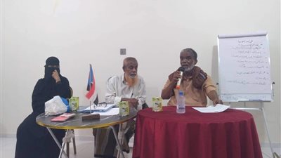 تنفيذية انتقالي الديس الشرقية تنظم ندوة سياسية للناشطات بالمديرية