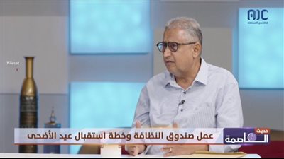 م. قائد راشد: صندوق النظافة والتحسين بالعاصمة عدن في تعافي مستمر، وهناك جهود تبذل لتحسين المدينة