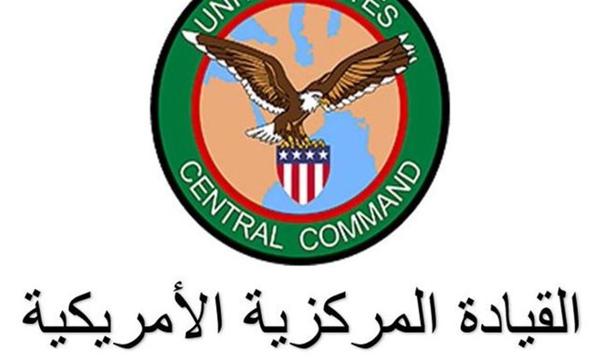  قناة عدن المستقلة AIC HDTV