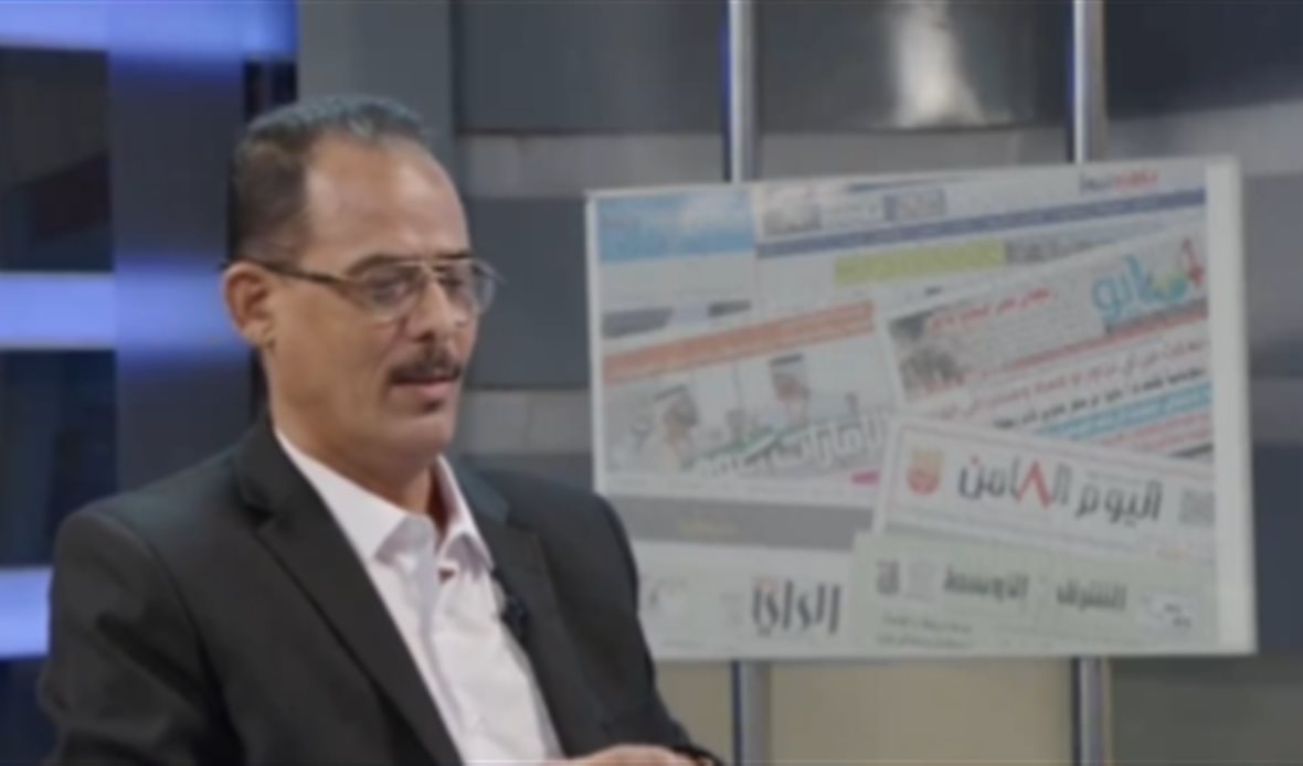  قناة عدن المستقلة AIC HDTV