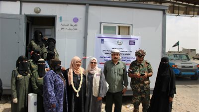 افتتاح مبنى إدارة حماية الأسرة والشرطة النسائية بأمن لحج ومكتب نقطة ريجيل