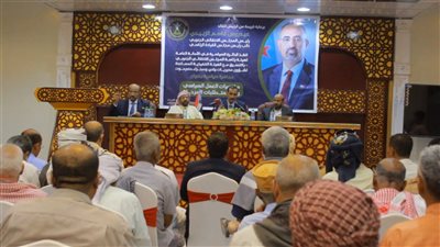 مقتضيات العمل السياسي وفقاً لمتطلبات المرحلة عنوان محاضرة للأمانة العامة بسيئون