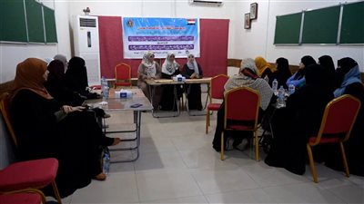 انتقالي العاصمة عدن ينظم لقاء تشاوري لتمكين المرأة الجنوبية سياسيًا وآليات مناصرتها