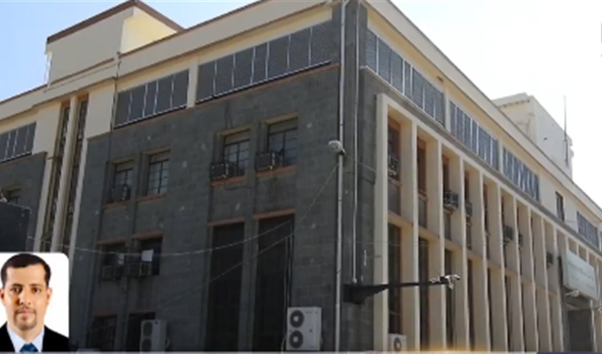  قناة عدن المستقلة AIC HDTV