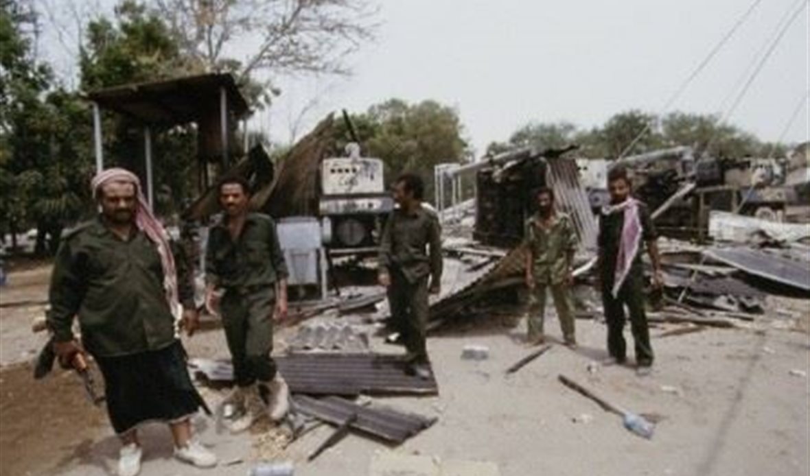  قناة عدن المستقلة AIC HDTV