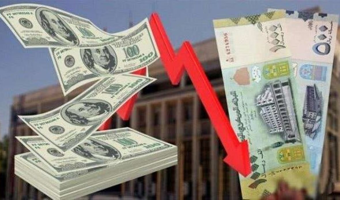 قناة عدن المستقلة AIC HDTV