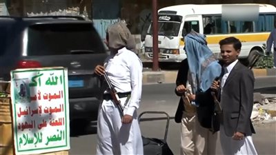 مقتل مواطن وإصابة زوجته برصاص مسلحين في صنعاء اليمنية