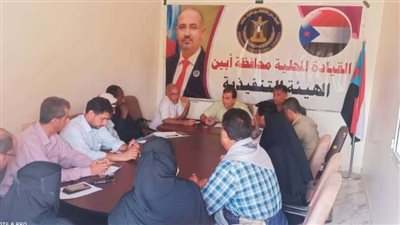 انتقالي أبين يشدد على سرعة ضبط بقية الجناة في قضية المختطف عشال