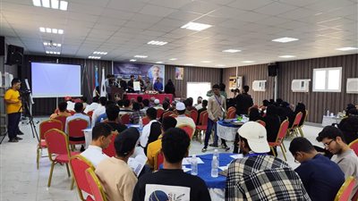 حضرموت تختتم الملتقى الصيفي الأول لطلاب الجامعة